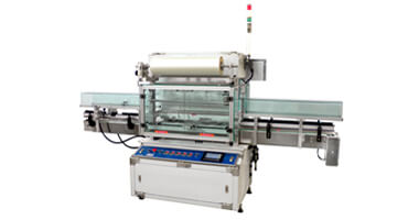 Automatic Sealing Machine